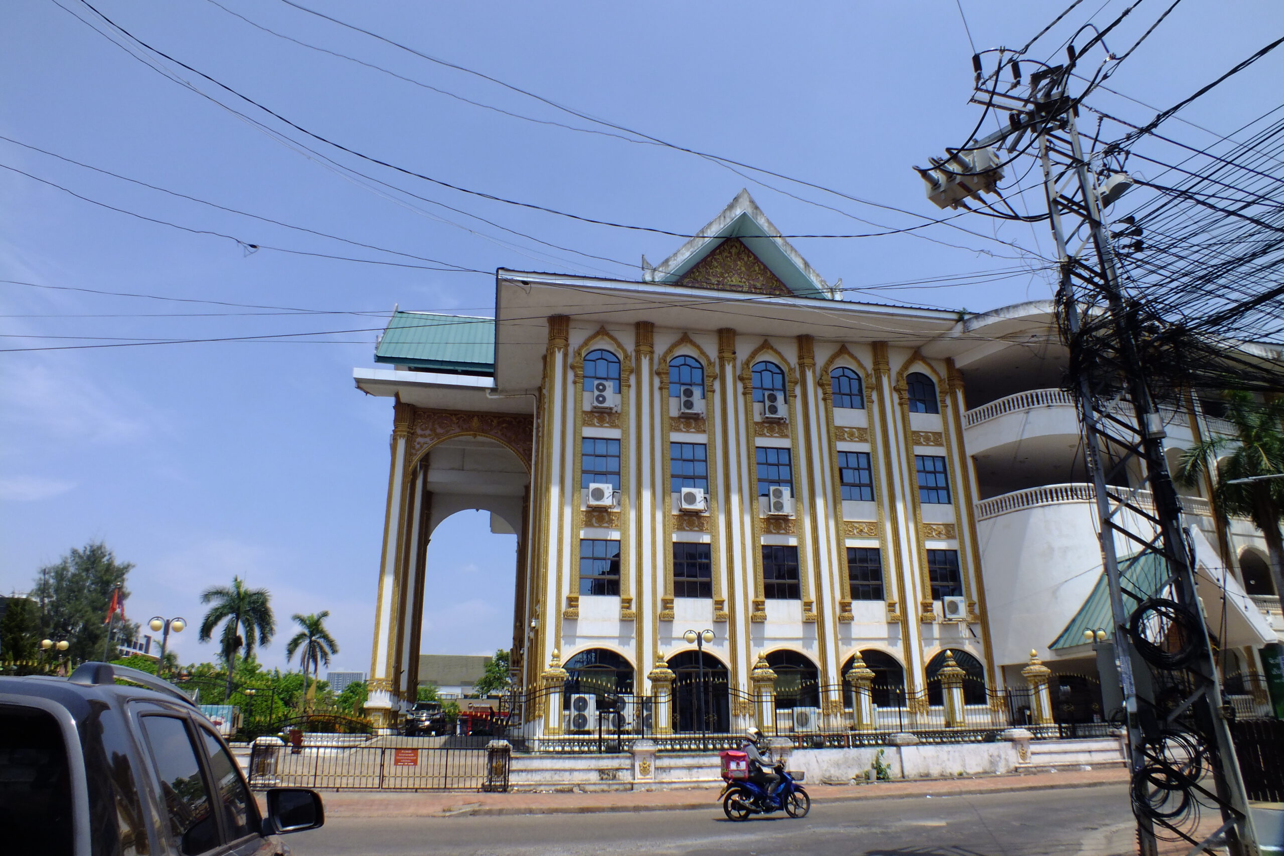 Lao National Cultural Hall